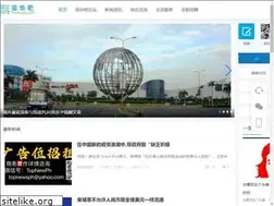 Sites similar to feihua8.com