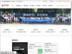 Sites similar to feihuaweiye.com
