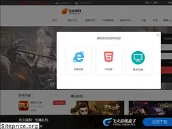 Sites similar to feihuo.com