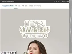 Sites similar to feijiankj.com