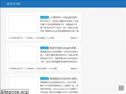 Sites similar to feijiyun.cc