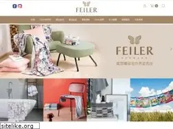 Sites similar to feiler.com.tw