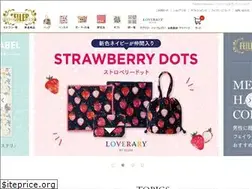 Sites similar to feiler.jp