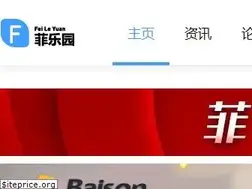 Sites similar to feileyuan.com
