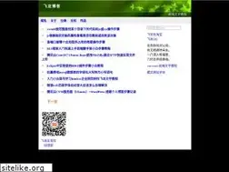 Sites similar to feilong.org