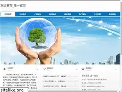 Sites similar to feilongbxg.com