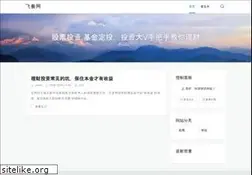 Sites similar to feilook.com
