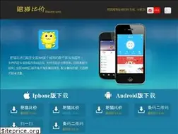 Sites similar to feimaor.com