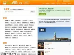 Sites similar to feinfood.com