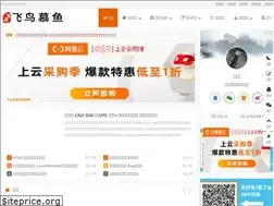Sites similar to feiniaomy.com
