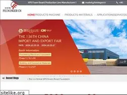 Sites similar to feiningercn.com