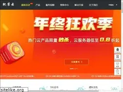 Sites similar to feiqueyun.cn