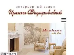 Sites similar to feir.ru