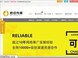 Sites similar to feiseng.com