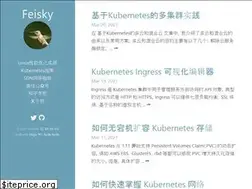 Sites similar to feisky.xyz
