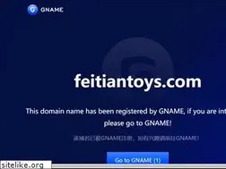 Sites similar to feitiantoys.com