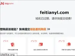 Sites similar to feitianyl.com