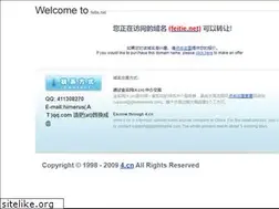Sites similar to feitie.net