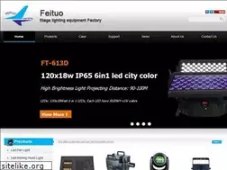 Sites similar to feituolighting.com