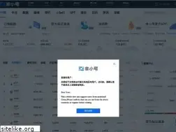 Sites similar to feixiaohao.cc