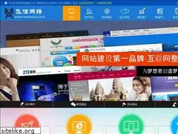 Sites similar to feixinkeji.com