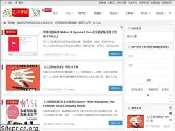 Sites similar to feiyang.info