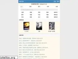 Sites similar to feiyanqing.com