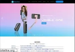 Sites similar to feiyu-tech.jp