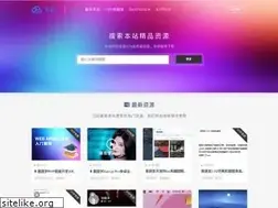 Sites similar to feiyunjs.com