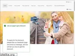 Sites similar to feiyustore.com