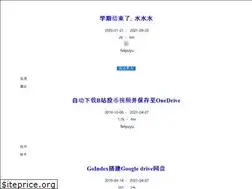 Sites similar to feiyuyu.net