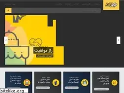 Sites similar to feiz-tajhiz.ir