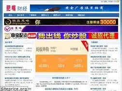 Sites similar to feizui.com