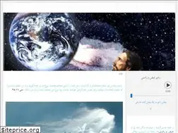 Sites similar to feizvarasti.org
