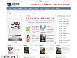 Sites similar to feizw.com