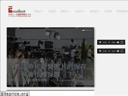 Sites similar to feja.org.tw