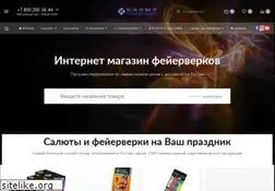 Sites similar to fejerverk.com