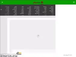 Sites similar to fekera.com