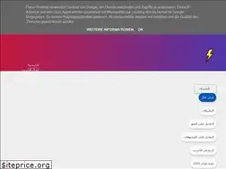 Sites similar to fekr3h.com