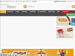 Sites similar to fekra4u.com