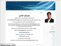 Sites similar to fekrafarinan.blogfa.com