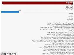 Sites similar to fekragol.com