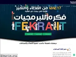 Sites similar to fekrait.com