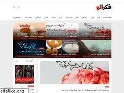 Sites similar to fekrano.com