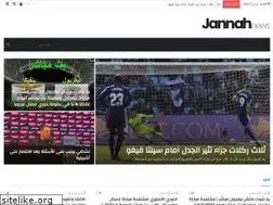 Sites similar to fekrawe.com