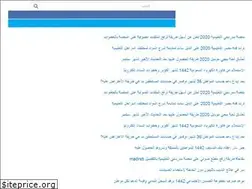 Sites similar to fekrawe.info