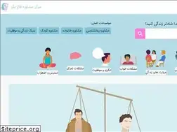 Sites similar to fekrbekr.com
