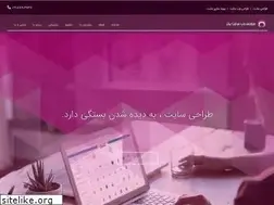 Sites similar to fekrebartar.co