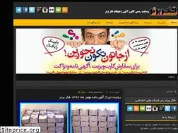 Sites similar to fekrebartarr.com