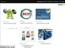 Sites similar to fekrejavan.com